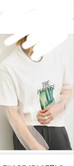 Samansa Mos2 blueサマンサモスモスブルー☆ゆったりフォトTシャツのサムネイル