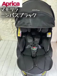 2026年最新】マモリラの人気アイテム - メルカリ