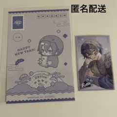 にじさんじ dytica 小柳ロウHappy Pack チェキ風カード 年賀状