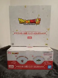 【ドラゴンボール超】 バンブーどんぶり vol.2 A・Bセット(各1種)
