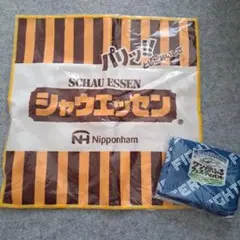 ファイターズ　タオル2種