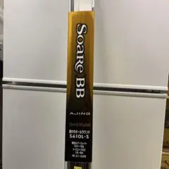 Item thumbnail for item 487049b1-59e9-4e09-b0ed-35b4f46cf22a