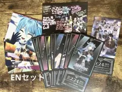 にじさんじ EN Overture チケット風カード＆公演写真カードセット 特典