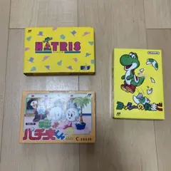 FC 箱説付きファミコン ソフト 3本 まとめ売り レトロゲーム