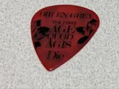 2025年最新】dir ピックの人気アイテム - メルカリ