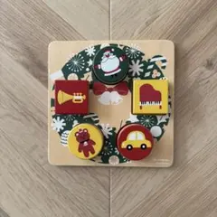Benesse こどもちゃれんじぷち クリスマス知育パズル 型はめ