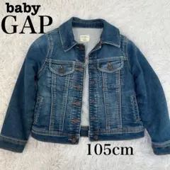 Baby GAP デニムジャケット 105cm キッズ Gジャン
