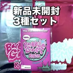 新品未開封 Kep1er CD BUBBLE GUM POCA ALBUM