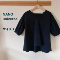 【ナノユニバース】 カットソー ブラウス ブラック 五分袖