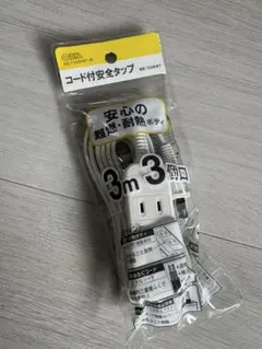IHI IS28px 油圧ショベル 本体 - メルカリ