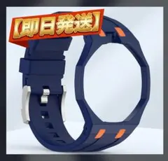 即日発送】 ロイヤルポップ用ベルト オーデマピゲ スウォッチ SwatchAP