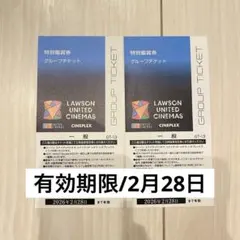 大幅お値下げしました❣️映画パンフレット14冊、下敷き4枚セット 2025年最新】その他の人気アイテム - メルカリ