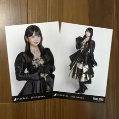 長嶋凛桜さん 生写真セミコンプ スペシャル衣装48 乃木坂46