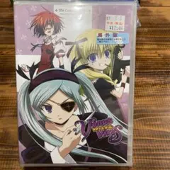 豆様 リクエスト 2点 まとめ商品