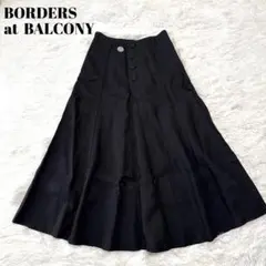2026年最新】borders at balcony スカートの人気アイテム - メルカリ