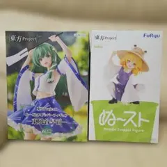 東方Project 東風谷早苗 洩矢諏訪子 ぬーどるストッパーフィギュア セット