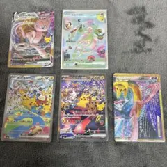 ポケモンカード バラパック 16パック コレクション用 - メルカリ