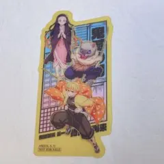 鬼滅の刃 映画 入場特典 アクリルしおり 竈門禰豆子 我妻善逸 嘴平伊之助