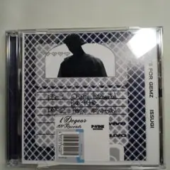 ISSUGI BEATS FOR GEMZ
