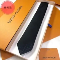 LOUIS VUITTON ルイヴィトン ネクタイ モノグラム グラディエント