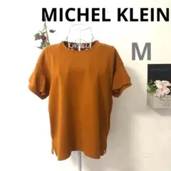 Item thumbnail for item c11f3e78-3aa1-4468-9d2e-5655e27a5018