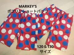 ■MARKEY’S　ポプリンショートパンツ■120＆130