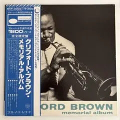Clifford Brown Memorial albumのサムネイル