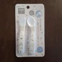 Skater MOOMIN BABY スプーン＆フォークセットのサムネイル