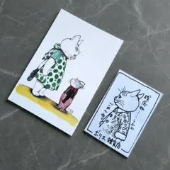 2026年最新】こはるヒグチユウコの人気アイテム - メルカリ