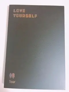 BTS LOVE YOURSELF 轉 Tear ver.U