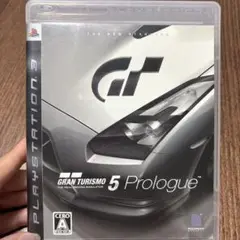 グランツーリスモ 5 Prologue