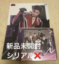 ZB1 ゼベワン ICONIK パクゴヌク ソニミュ ポスター セット