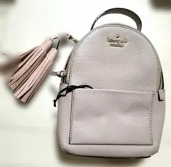 ケイト・スペード レザーミニリュック