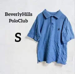 海外古着‼︎【S】ブルー系BeverlyHillsPoloClub ポロシャツ