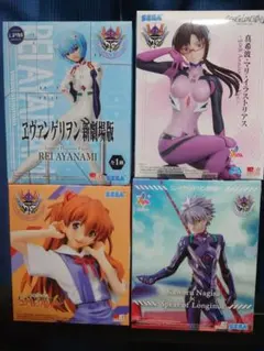 エヴァンゲリオン フィギュア 4体セット