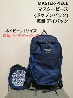 Item thumbnail for item 19e03e9a-9e20-4d19-9e96-8fb48d790f6a