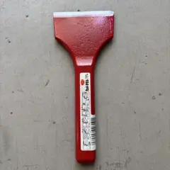컷 치즐 75mm 레드