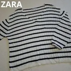ZARA　 ボーダー Vネック オーバーサイズニット　Ｌ