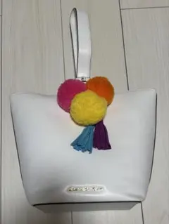 Samantha Vega ホワイト ハンドバッグ　ポンポン付き　カラフル