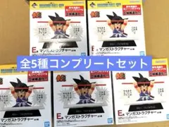 ドラゴンボール　一番くじ 40th〜其之ー〜　E賞 マンガストラクチャー　コンプ