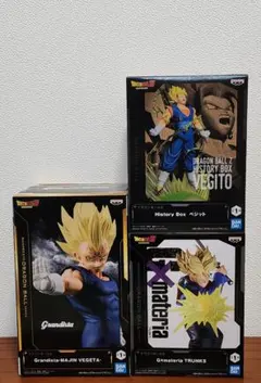 【ドラゴンボールZ】ベジット＆トランクス＆魔人ベジータ フィギュア３点セット