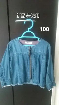 Item thumbnail for item 64027c46-805b-4756-88c2-41e51026bd22