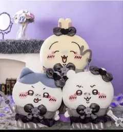 ちいかわ 超まじかるちいかわ 悪いバージョンだBIGぬいぐるみ3個セット
