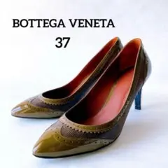BOTTEGA VENETA パンプス イタリア製 エナメル 編目模様 37のサムネイル