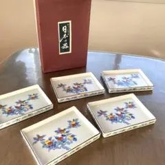 Item thumbnail for item 03c1bb24-50dd-467e-b7e0-ba0999f28904