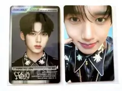 ZB1 solar ver. ハンユジン セット【1】