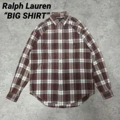 Ralph Lauren “BIG SHIRT” チェックシャツ