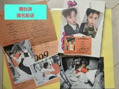 BOYNEXTDOOR　アルバム　「19.99」　Nicever.　リウ