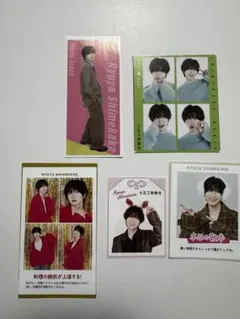 七五三掛龍也 テレビ誌切り抜き 4枚セット 4カット 推しお守り 推ししおり