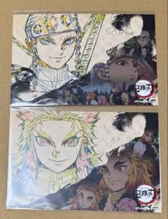 2025年最新】ランチョンマット 煉獄杏寿郎の人気アイテム - メルカリ